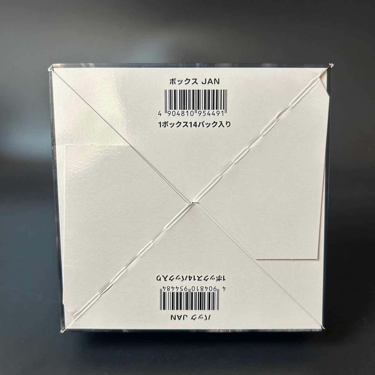 WIXOSS WX25-P1 Primal Selector TCG Booster Box Sealed New – izu