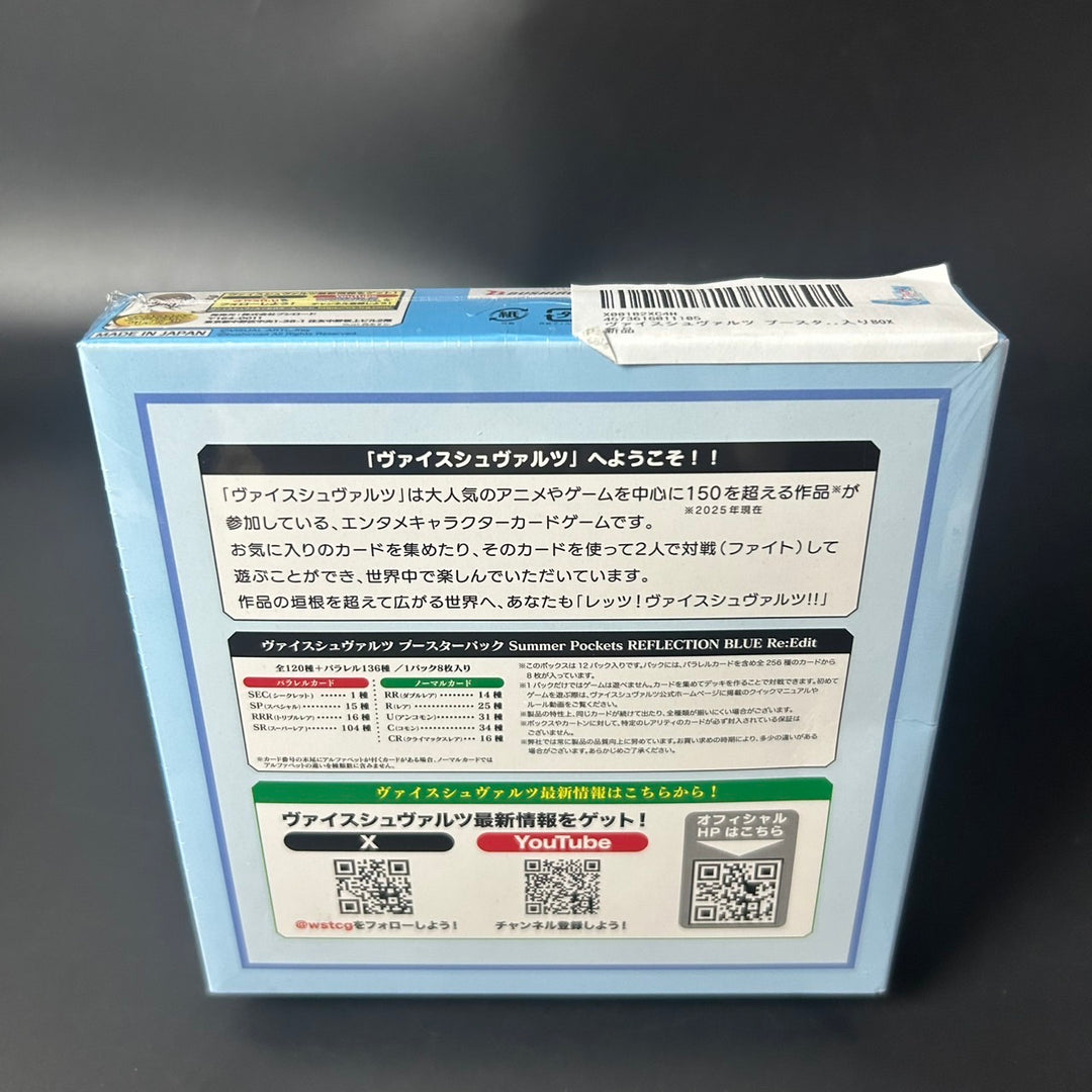 Weiss Schwarz Summer Pockets REFLECTION BLUE Re:Edit Booster Box Selaed
