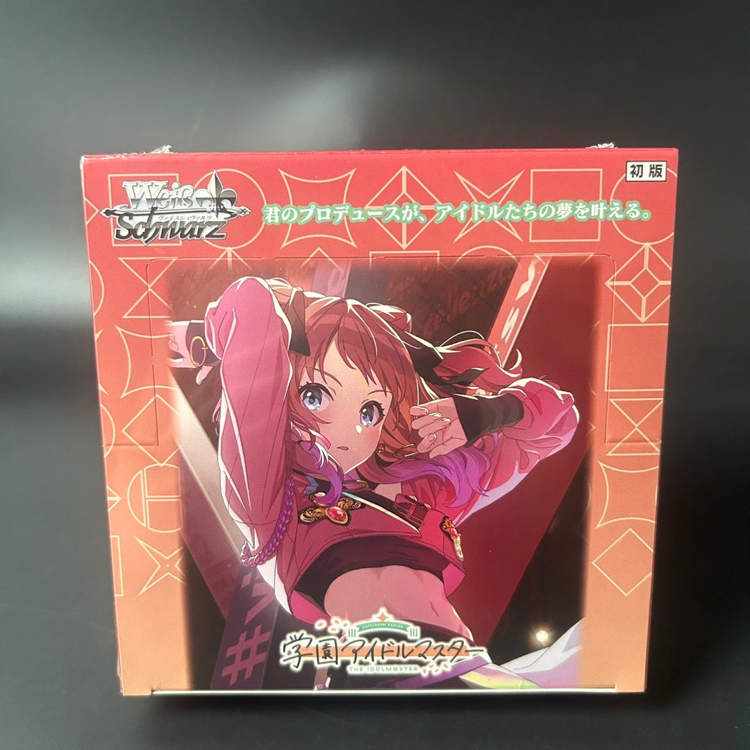Weiss Schwarz Gakuen Idolmaster Booster BOX Japanese Edition 2025 Sealed New