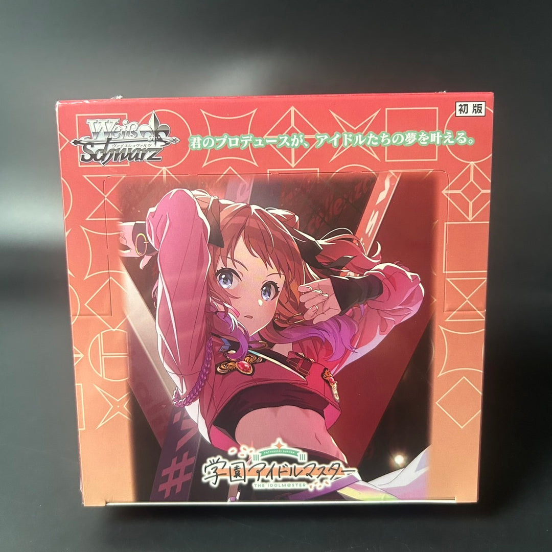 Weiss Schwarz Gakuen Idolmaster Booster BOX Japanese Edition 2025 Sealed New
