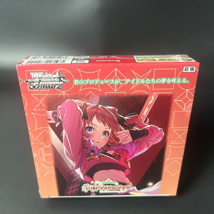 Weiss Schwarz Gakuen Idolmaster Booster BOX Japanese Edition 2025 Sealed New