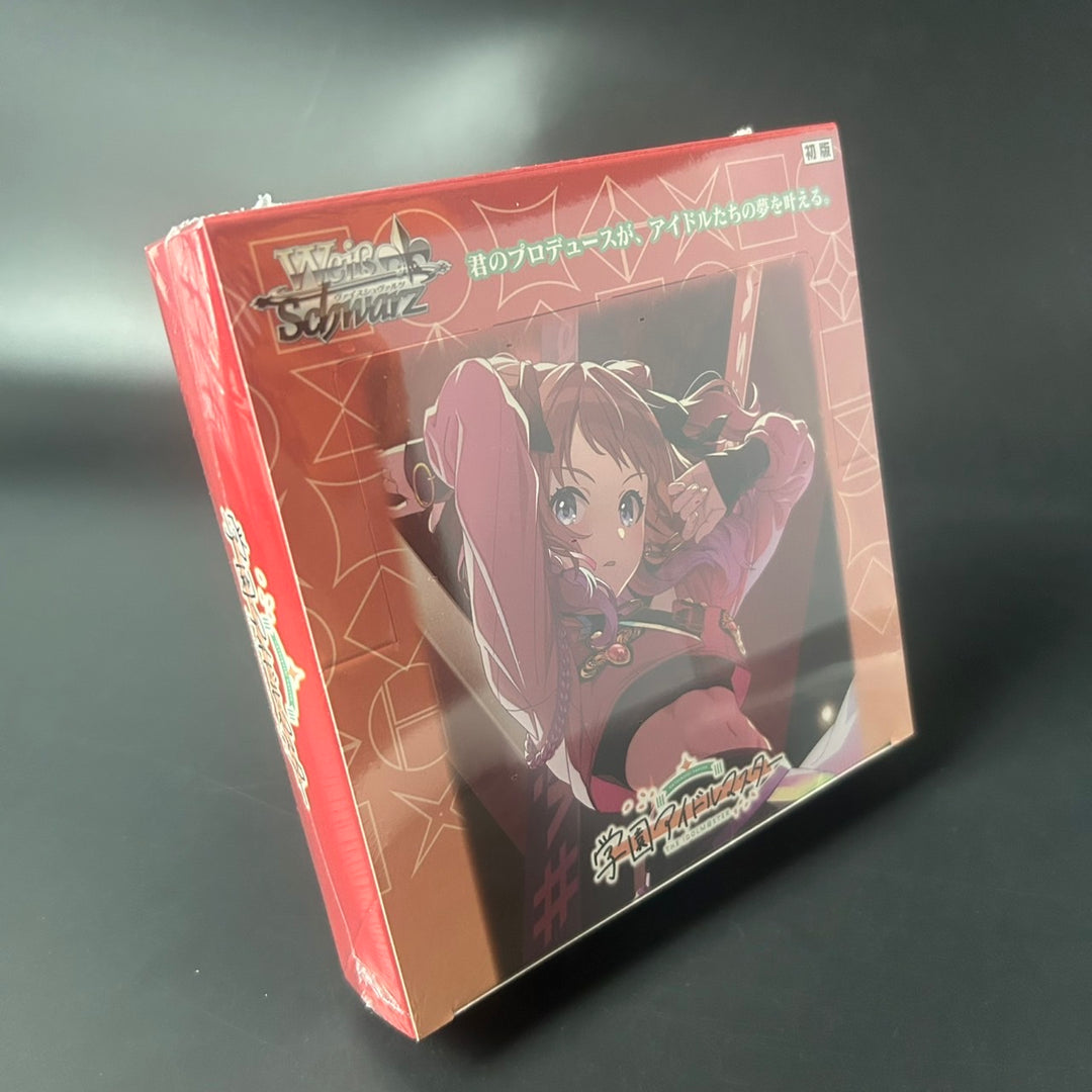 Weiss Schwarz Gakuen Idolmaster Booster BOX Japanese Edition 2025 Sealed New