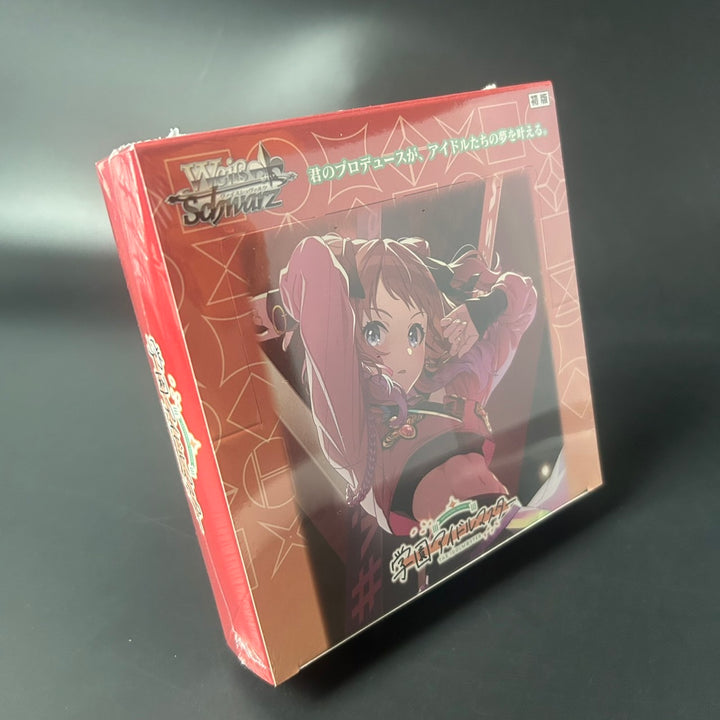 Weiss Schwarz Gakuen Idolmaster Booster BOX Japanese Edition 2025 Sealed New