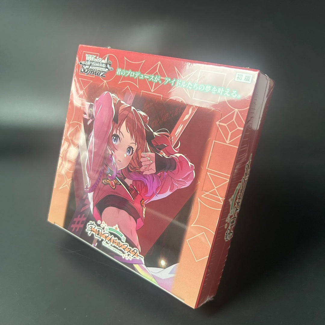 Weiss Schwarz Gakuen Idolmaster Booster BOX Japanese Edition 2025 Sealed New
