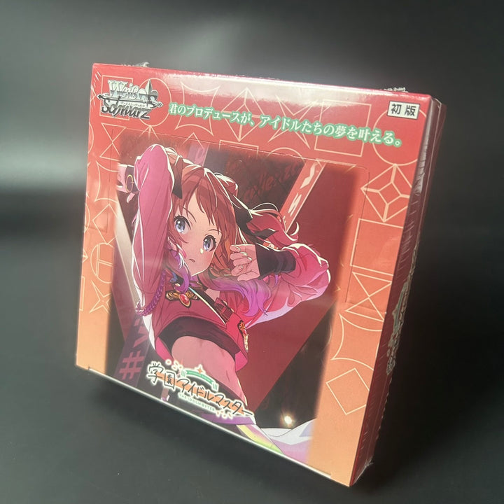 Weiss Schwarz Gakuen Idolmaster Booster BOX Japanese Edition 2025 Sealed New