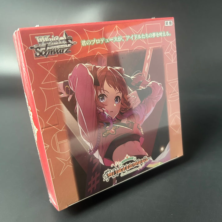 Weiss Schwarz Gakuen Idolmaster Booster BOX Japanese Edition 2025 Sealed New