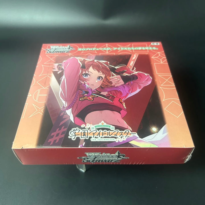 Weiss Schwarz Gakuen Idolmaster Booster BOX Japanese Edition 2025 Sealed New