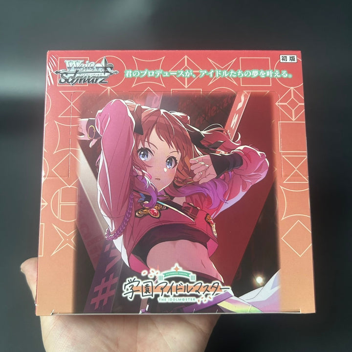 Weiss Schwarz Gakuen Idolmaster Booster BOX Japanese Edition 2025 Sealed New