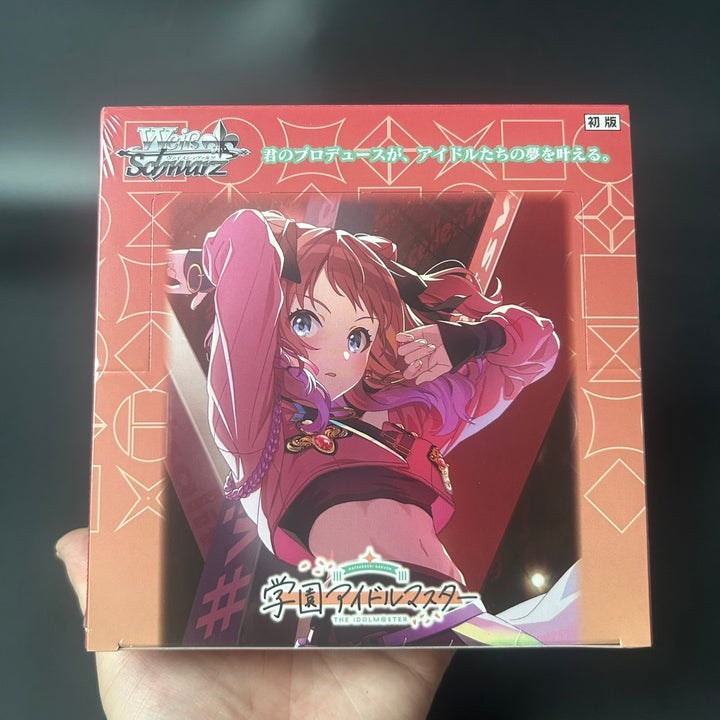 Weiss Schwarz Gakuen Idolmaster Booster BOX Japanese Edition 2025 Sealed New