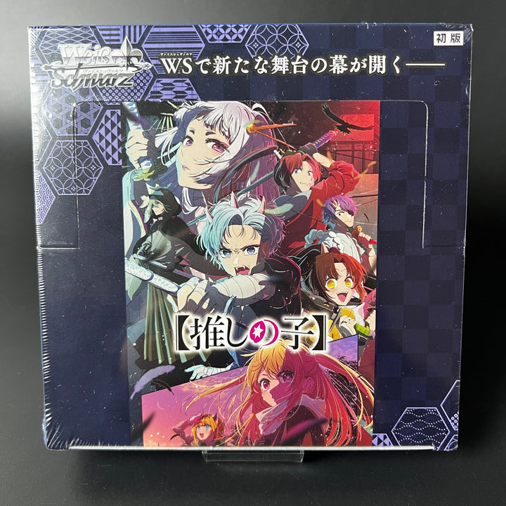 Weiss Schwarz Oshi No Ko Vol. 2 Box Japanese Edition Booster Box New