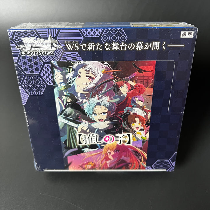 Weiss Schwarz Oshi No Ko Vol. 2 Box Japanese Edition Booster Box New