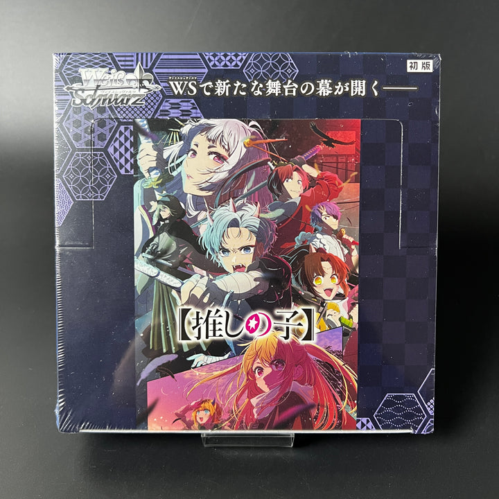 Weiss Schwarz Oshi No Ko Vol. 2 Box Japanese Edition Booster Box New