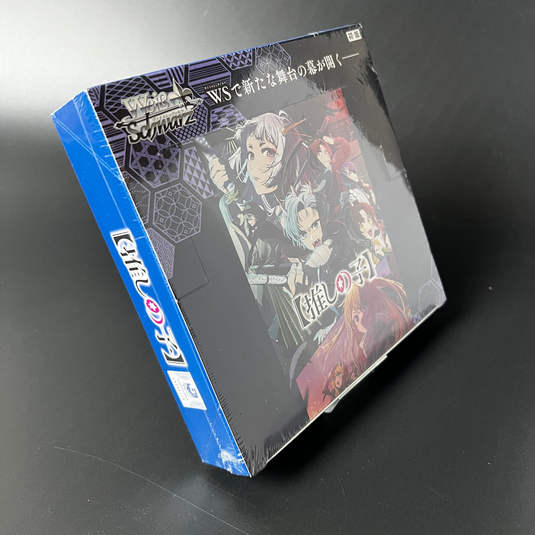 Weiss Schwarz Oshi No Ko Vol. 2 Box Japanese Edition Booster Box New