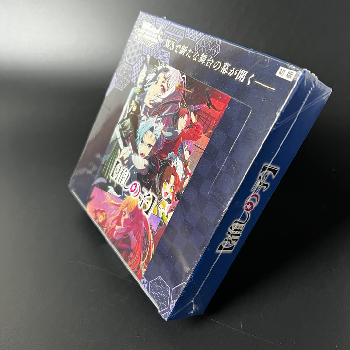 Weiss Schwarz Oshi No Ko Vol. 2 Box Japanese Edition Booster Box New