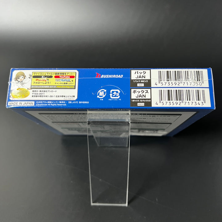 Weiss Schwarz Oshi No Ko Vol. 2 Box Japanese Edition Booster Box New