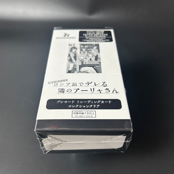 Trading Card Collection Clear Alya Sometimes Hides Her Feelings in Russian BOX