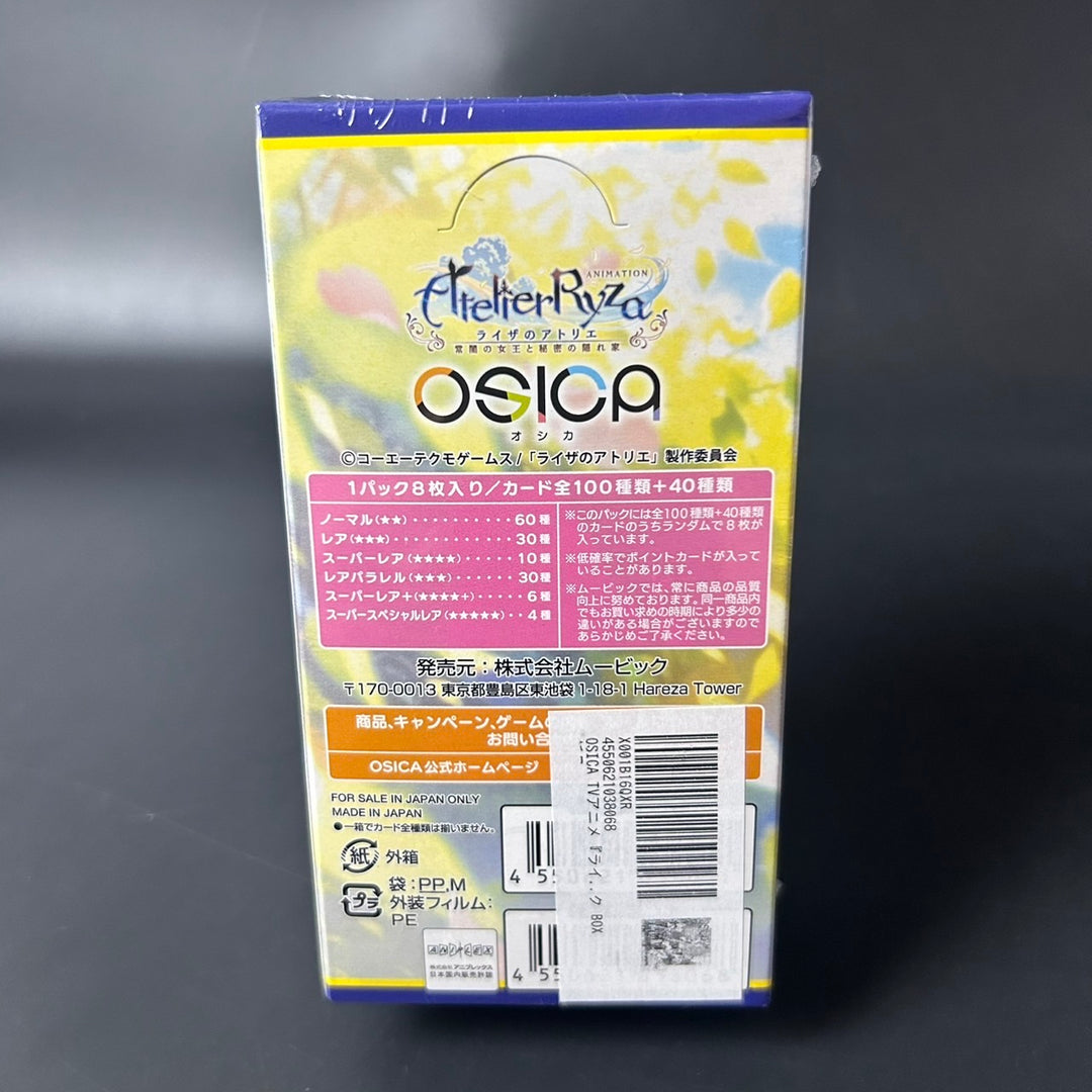 Osica TCG Atelier Ryza TV Anime Booster Box Sealed New