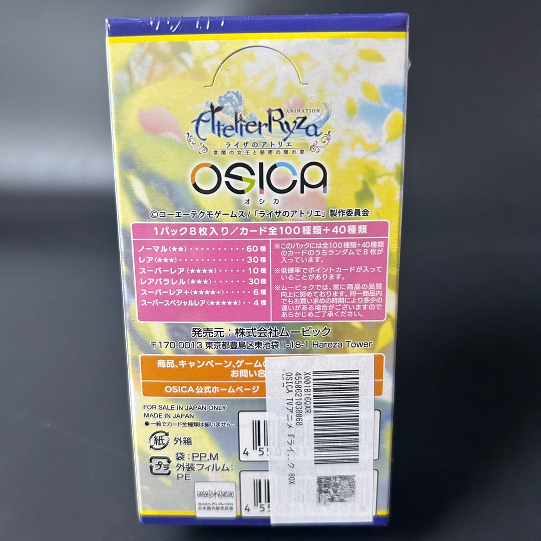 Osica TCG Atelier Ryza TV Anime Booster Box Sealed New