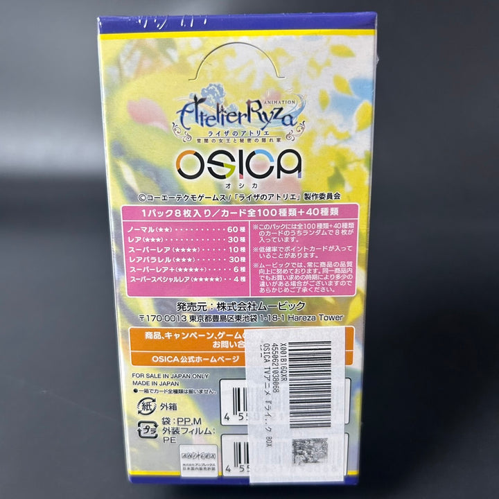 Osica TCG Atelier Ryza TV Anime Booster Box Sealed New