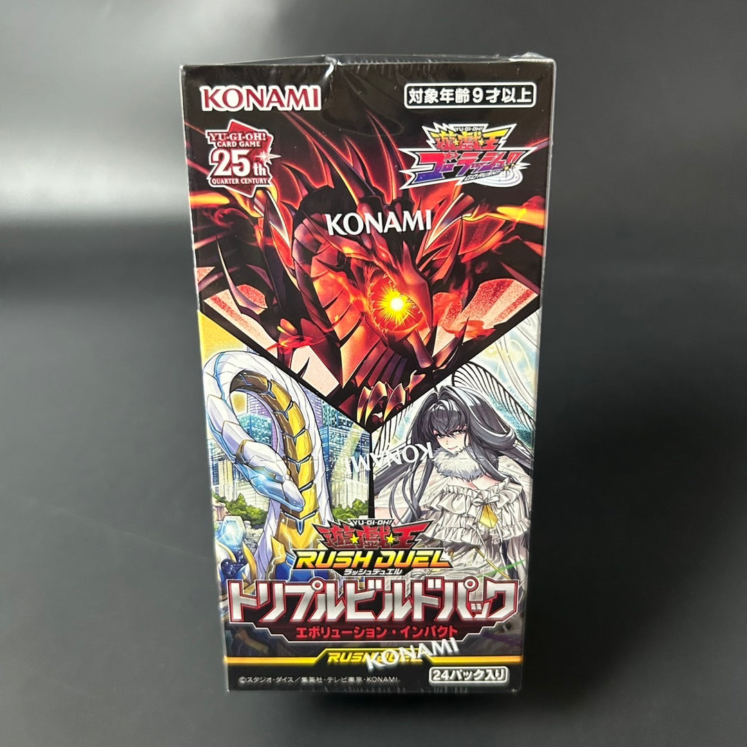 Yu-Gi-Oh! OCG Rush Duel Triple Build Pack Evolution Impact Box ‎BP-01 Japanese