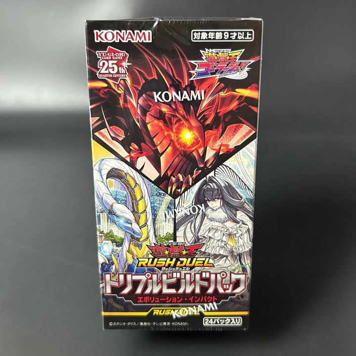 Yu-Gi-Oh! OCG Rush Duel Triple Build Pack Evolution Impact Box ‎BP-01 Japanese