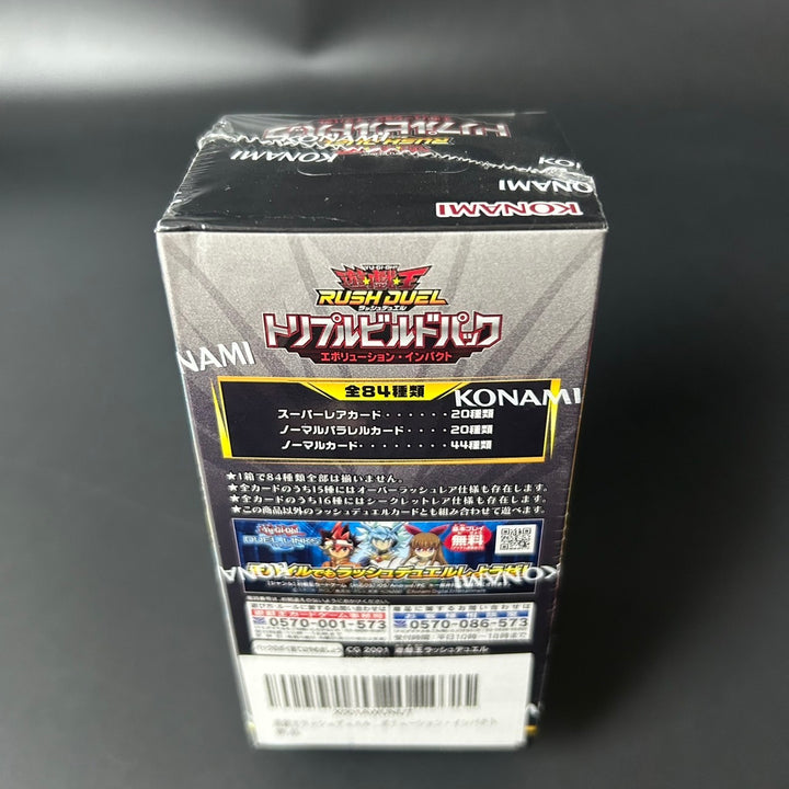 Yu-Gi-Oh! OCG Rush Duel Triple Build Pack Evolution Impact Box ‎BP-01 Japanese
