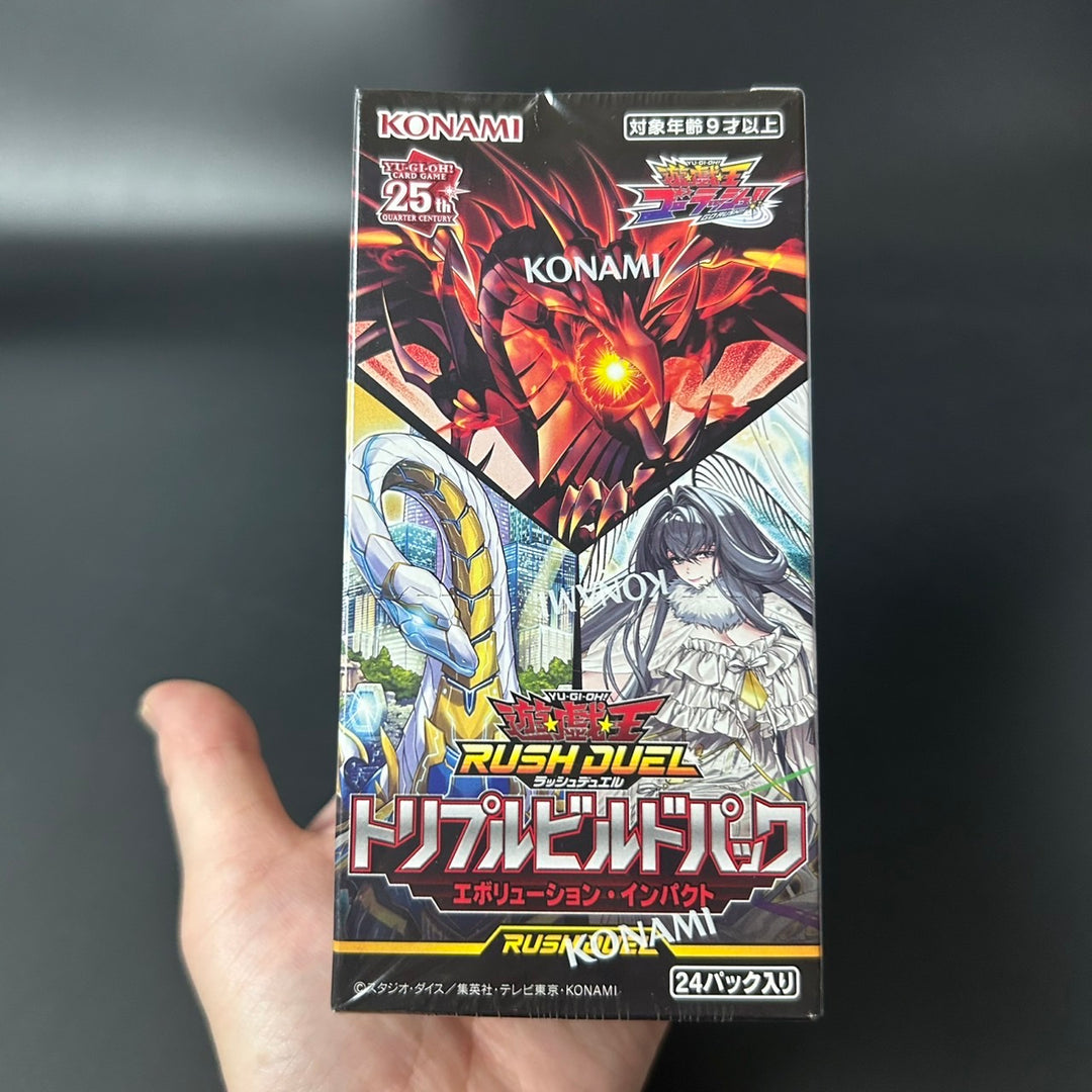 Yu-Gi-Oh! OCG Rush Duel Triple Build Pack Evolution Impact Box ‎BP-01 Japanese
