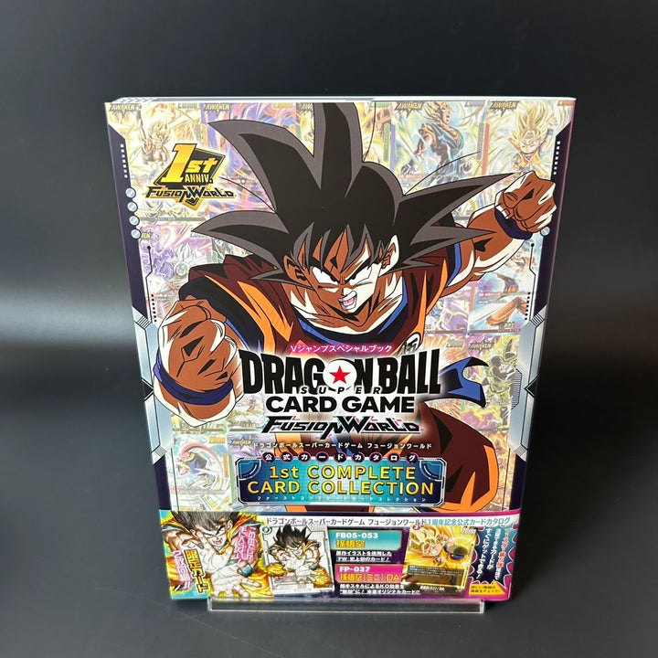 Dragon Ball Super Card Game Fusion World 1st Complete Card Collection