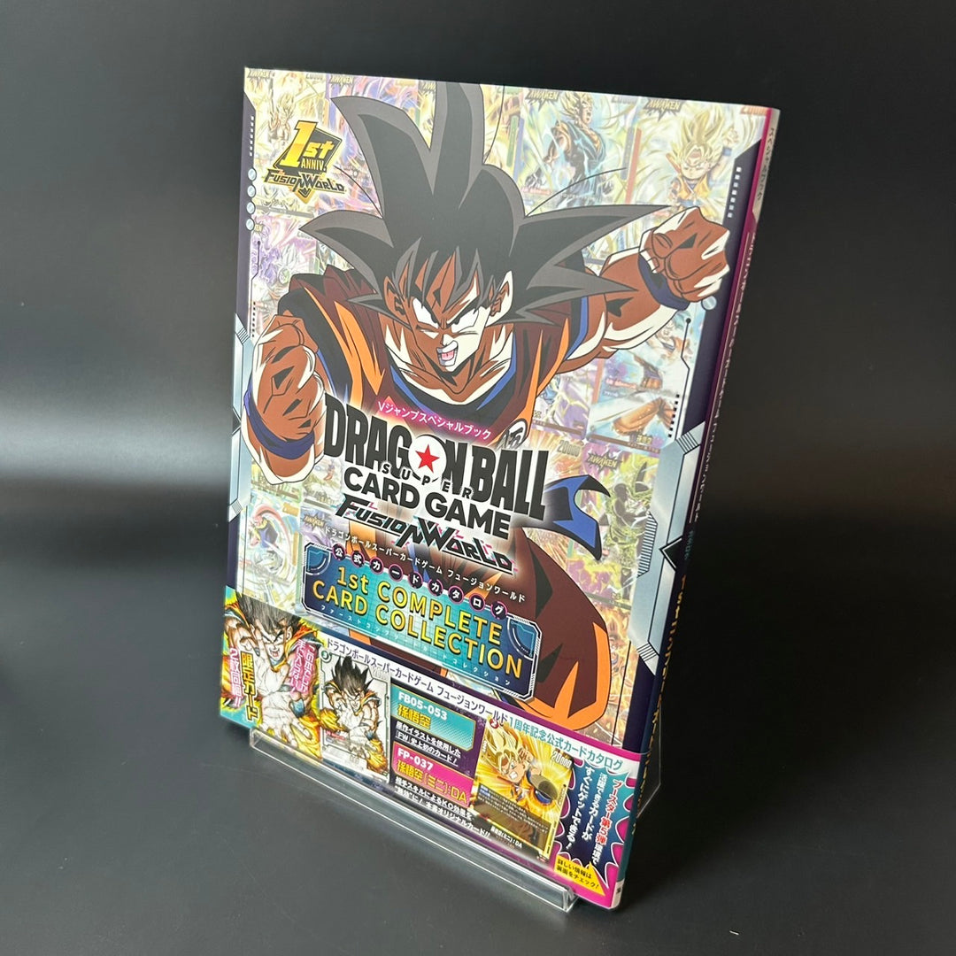 Dragon Ball Super Card Game Fusion World 1st Complete Card Collection