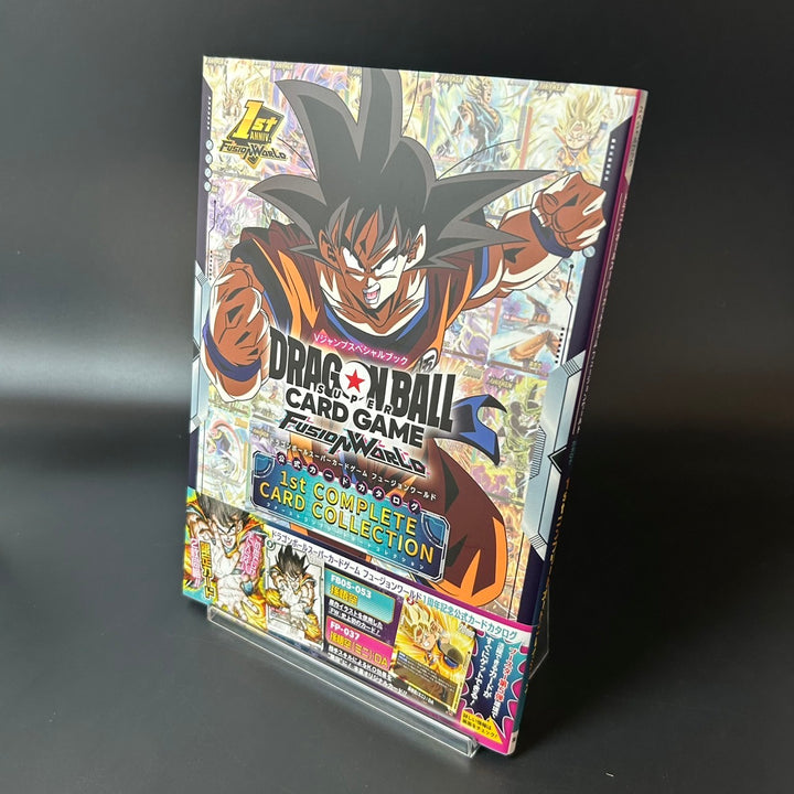 Dragon Ball Super Card Game Fusion World 1st Complete Card Collection