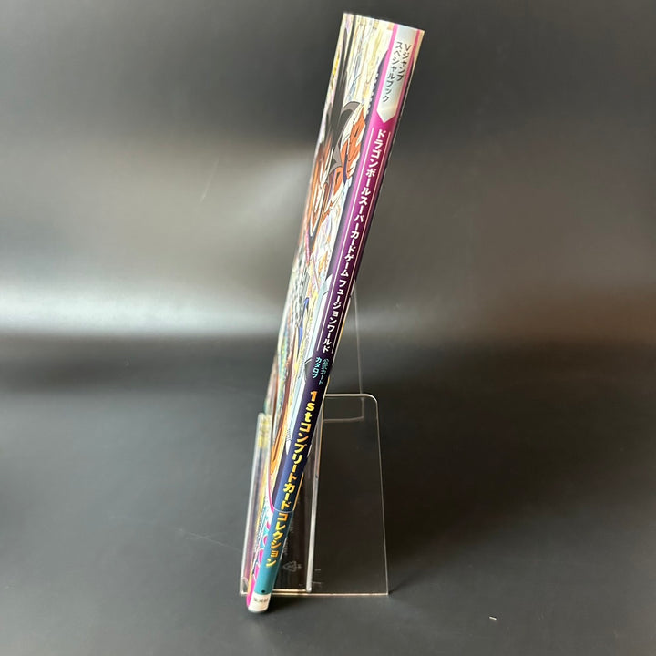 Dragon Ball Super Card Game Fusion World 1st Complete Card Collection