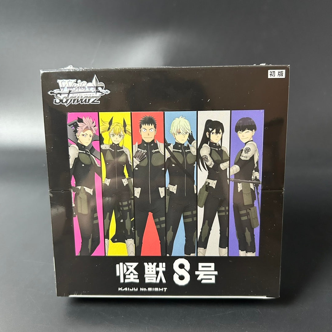 Weiss Schwarz Kaiju No. 8 Booster BOX Japanese Edition 2025 Sealed New