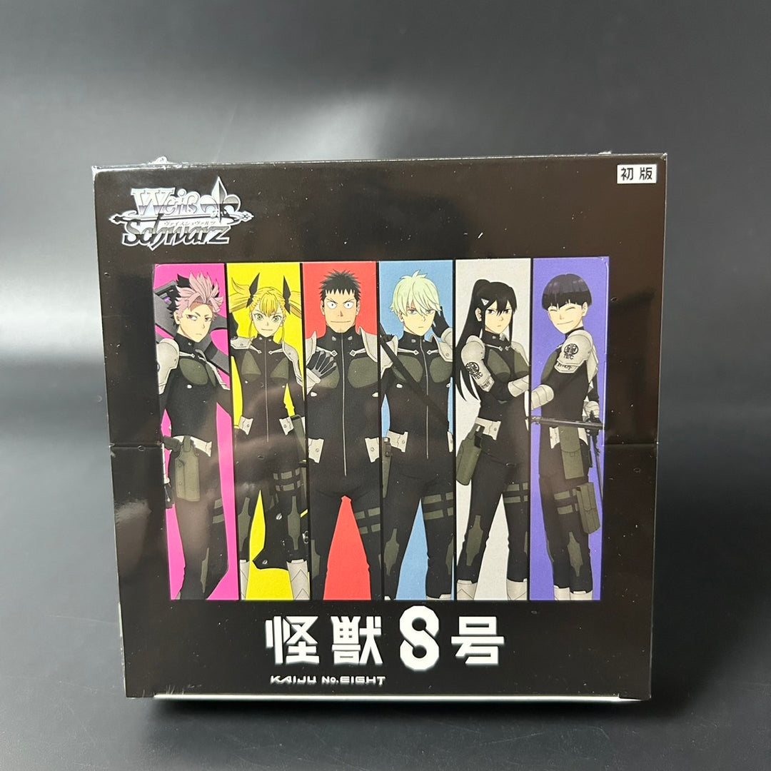 Weiss Schwarz Kaiju No. 8 Booster BOX Japanese Edition 2025 Sealed New