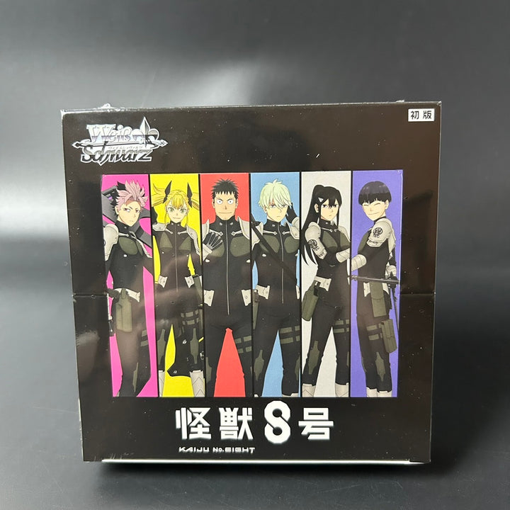 Weiss Schwarz Kaiju No. 8 Booster BOX Japanese Edition 2025 Sealed New