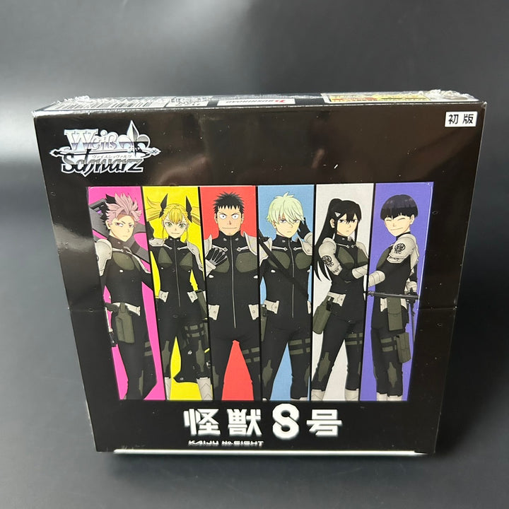 Weiss Schwarz Kaiju No. 8 Booster BOX Japanese Edition 2025 Sealed New