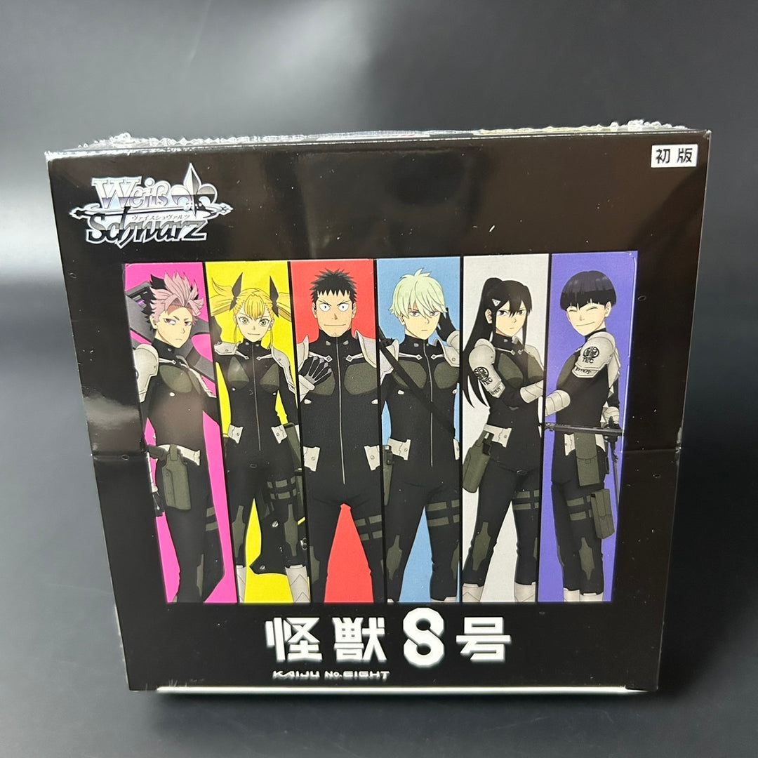 Weiss Schwarz Kaiju No. 8 Booster BOX Japanese Edition 2025 Sealed New