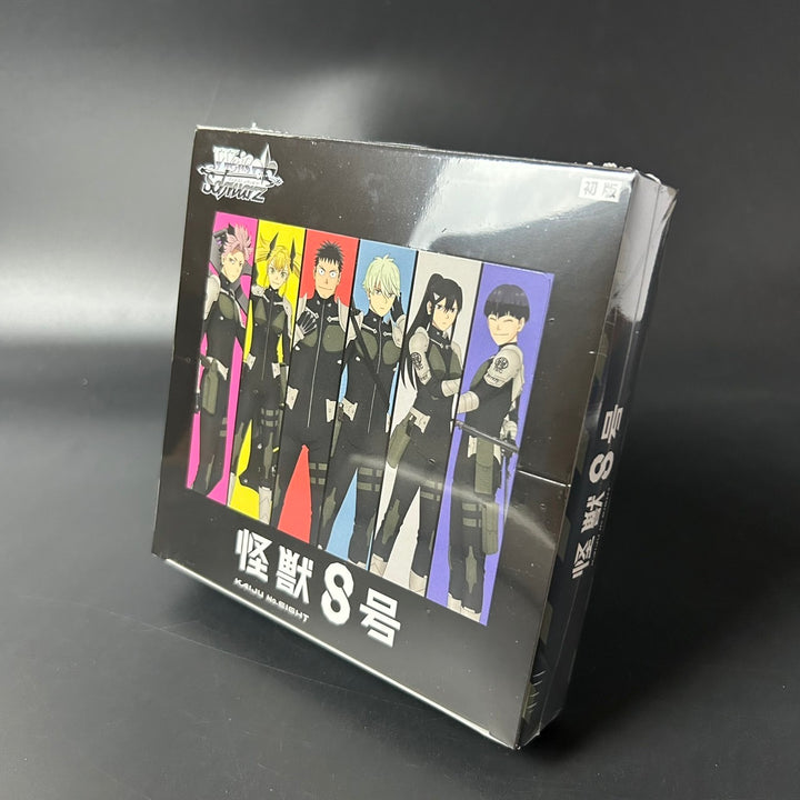 Weiss Schwarz Kaiju No. 8 Booster BOX Japanese Edition 2025 Sealed New