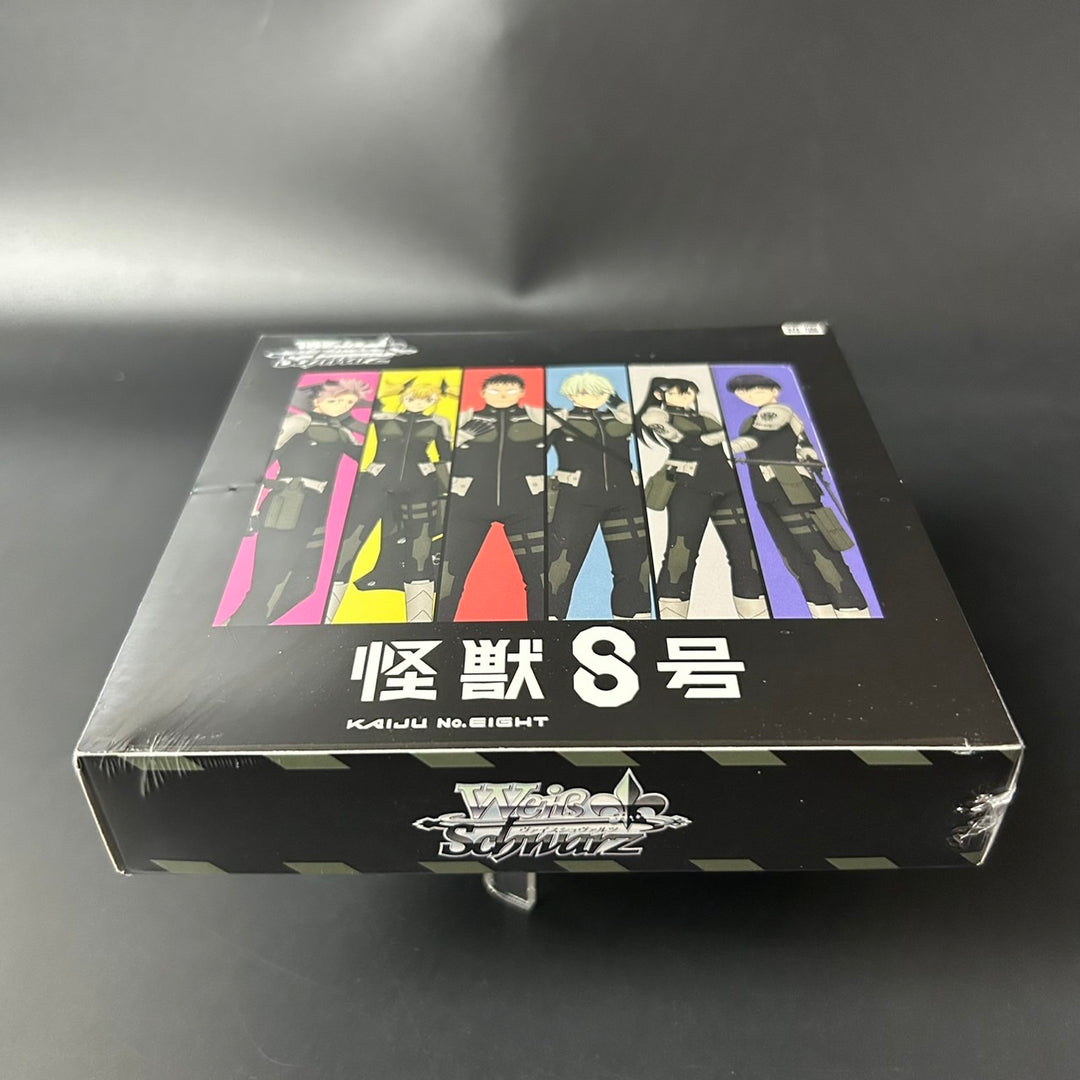 Weiss Schwarz Kaiju No. 8 Booster BOX Japanese Edition 2025 Sealed New
