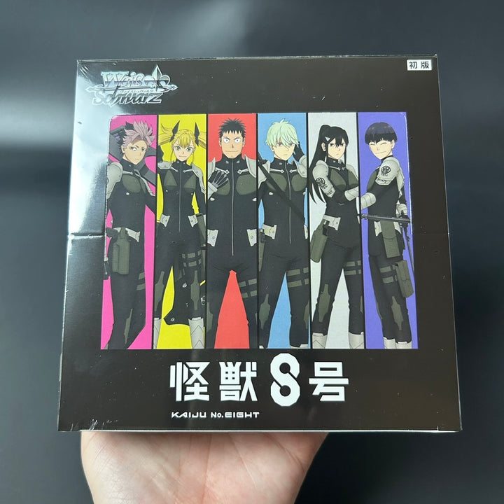 Weiss Schwarz Kaiju No. 8 Booster BOX Japanese Edition 2025 Sealed New