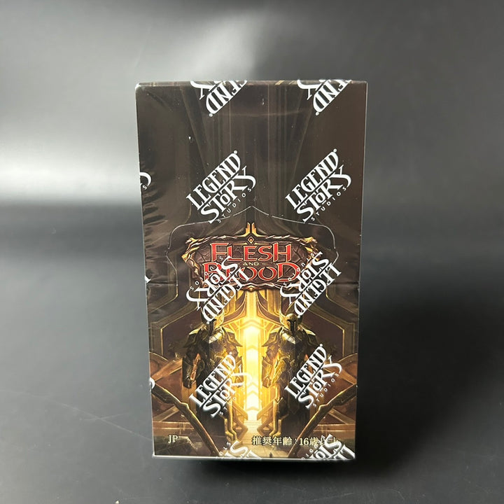 Flesh & Blood Mastery Pack Guardian Booster BOX Japanese Edition 2025