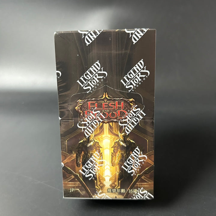 Flesh & Blood Mastery Pack Guardian Booster BOX Japanese Edition 2025