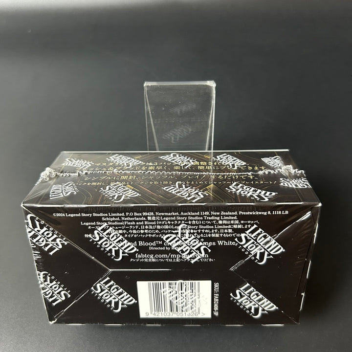 Flesh & Blood Mastery Pack Guardian Booster BOX Japanese Edition 2025