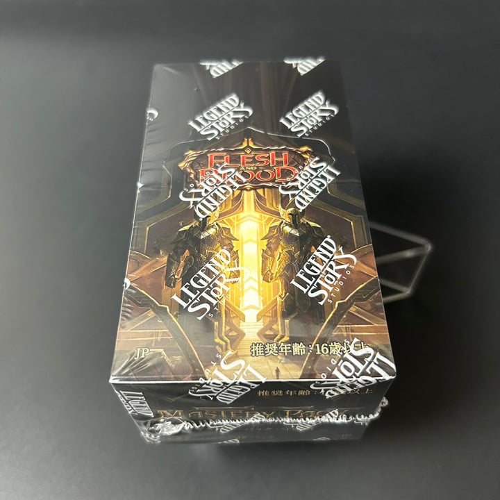 Flesh & Blood Mastery Pack Guardian Booster BOX Japanese Edition 2025