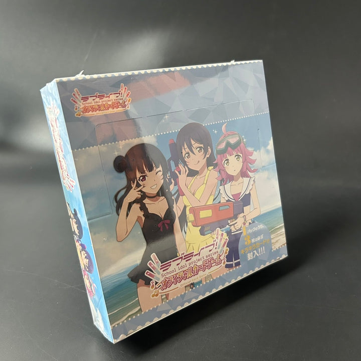 Love Live! Series OCG Premium Booster Love Live! Super Star!! BOX Sealed New