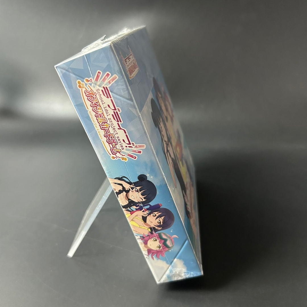 Love Live! Series OCG Premium Booster Love Live! Super Star!! BOX Sealed New