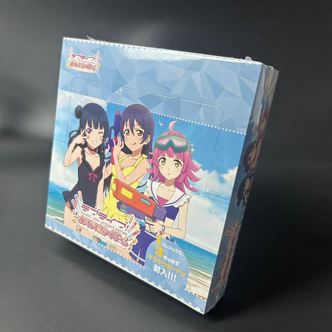 Love Live! Series OCG Premium Booster Love Live! Super Star!! BOX Sealed New