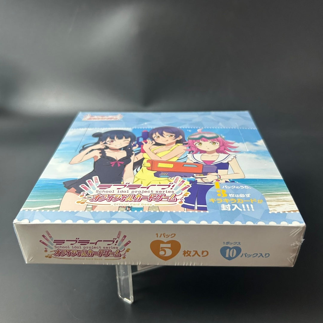 Love Live! Series OCG Premium Booster Love Live! Super Star!! BOX Sealed New
