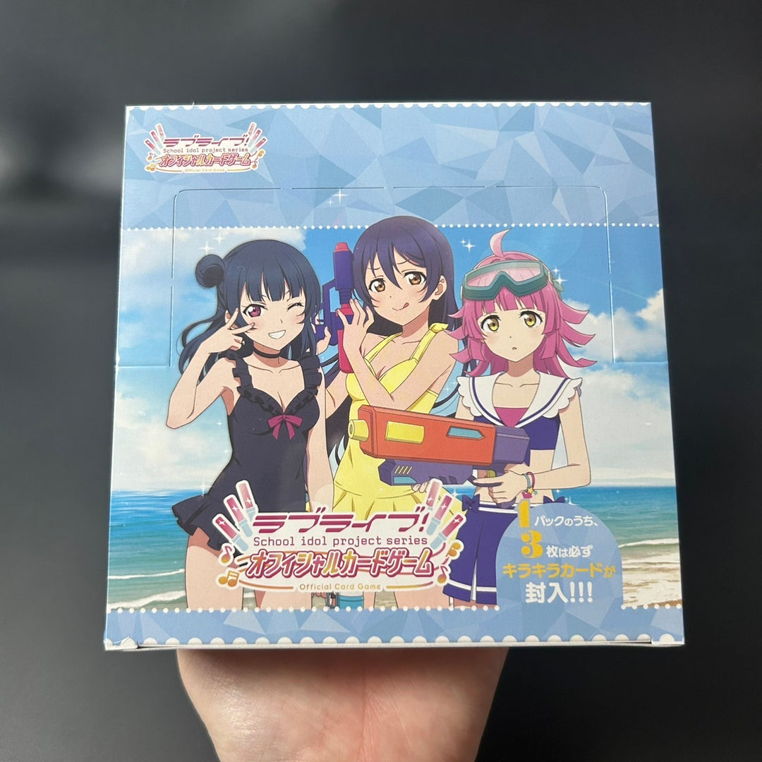 Love Live! Series OCG Premium Booster Love Live! Super Star!! BOX Sealed New
