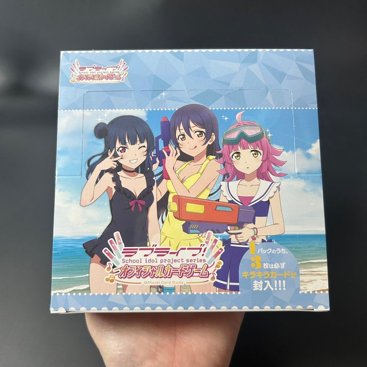 Love Live! Series OCG Premium Booster Love Live! Super Star!! BOX Sealed New