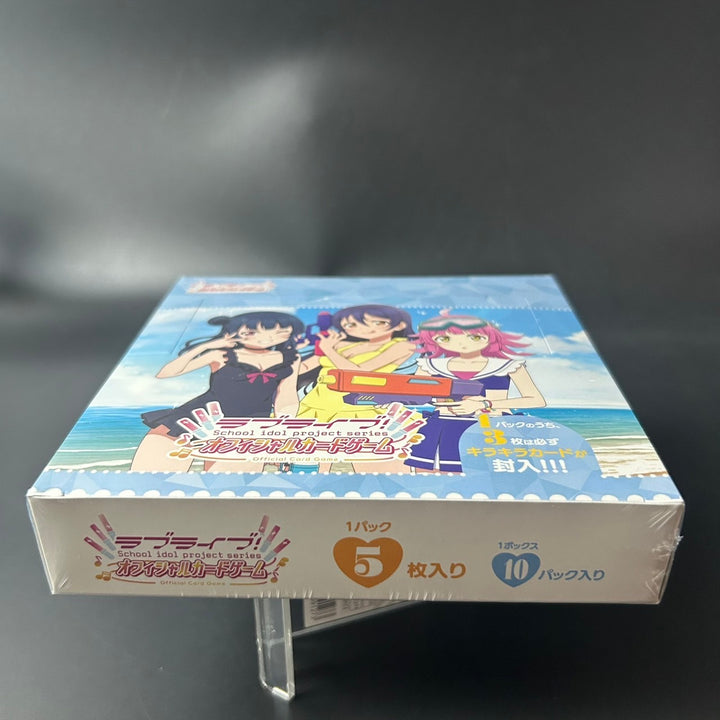 Love Live! Series OCG Premium Booster Love Live! Super Star!! BOX Sealed New